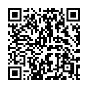 QR code linking to https://deploy-preview-3475--gohugoio.netlify.app/functions/urls/relref/
