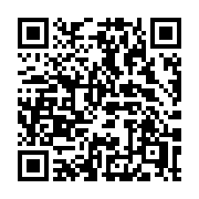 QR code linking to https://deploy-preview-3475--gohugoio.netlify.app/functions/urls/joinpath/