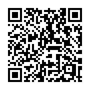 QR code linking to https://deploy-preview-3475--gohugoio.netlify.app/commands/hugo_mod_clean/