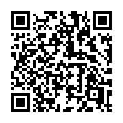 QR code linking to https://deploy-preview-3475--gohugoio.netlify.app/functions/resources/copy/