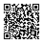 QR code linking to https://deploy-preview-3475--gohugoio.netlify.app/functions/transform/remarshal/