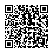 QR code linking to https://deploy-preview-3475--gohugoio.netlify.app/hugo-modules/nodejs-dependencies/