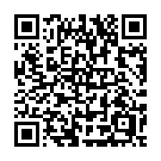QR code linking to https://deploy-preview-3475--gohugoio.netlify.app/methods/menu-entry/identifier/