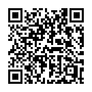 QR code linking to https://deploy-preview-3475--gohugoio.netlify.app/commands/hugo_mod_verify/