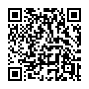 QR code linking to https://deploy-preview-3475--gohugoio.netlify.app/functions/inflect/humanize/