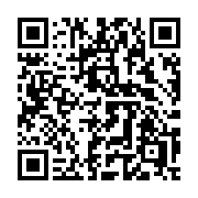 QR code linking to https://deploy-preview-3475--gohugoio.netlify.app/functions/reflect/isimageresource/