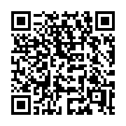 QR code linking to https://deploy-preview-3475--gohugoio.netlify.app/configuration/output-formats/