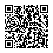 QR code linking to https://deploy-preview-3475--gohugoio.netlify.app/functions/urls/relurl/