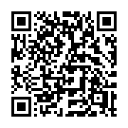QR code linking to https://deploy-preview-3475--gohugoio.netlify.app/functions/go-template/else/