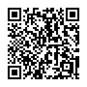QR code linking to https://deploy-preview-3475--gohugoio.netlify.app/methods/page/render/