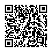 QR code linking to https://deploy-preview-3475--gohugoio.netlify.app/functions/compare/ge/
