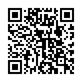 QR code linking to https://deploy-preview-3475--gohugoio.netlify.app/tools/