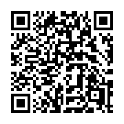 QR code linking to https://deploy-preview-3475--gohugoio.netlify.app/functions/go-template/break/