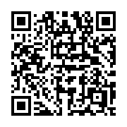 QR code linking to https://deploy-preview-3475--gohugoio.netlify.app/hugo-pipes/resource-from-template/