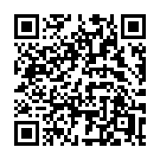 QR code linking to https://deploy-preview-3475--gohugoio.netlify.app/functions/math/todegrees/