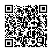 QR code linking to https://deploy-preview-3475--gohugoio.netlify.app/troubleshooting/