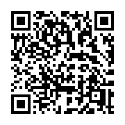 QR code linking to https://deploy-preview-3475--gohugoio.netlify.app/functions/transform/tomath/