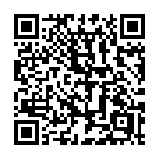 QR code linking to https://deploy-preview-3475--gohugoio.netlify.app/methods/page/tableofcontents/
