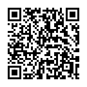 QR code linking to https://deploy-preview-3475--gohugoio.netlify.app/functions/math/maxint64/