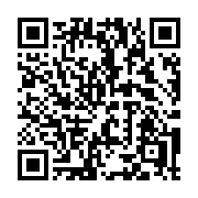 QR code linking to https://deploy-preview-3475--gohugoio.netlify.app/functions/fmt/warnf/