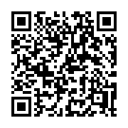 QR code linking to https://deploy-preview-3475--gohugoio.netlify.app/shortcodes/highlight/