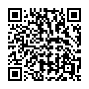 QR code linking to https://deploy-preview-3475--gohugoio.netlify.app/functions/transform/canhighlight/