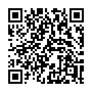 QR code linking to https://deploy-preview-3475--gohugoio.netlify.app/functions/urls/ref/
