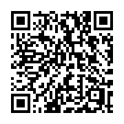 QR code linking to https://deploy-preview-3475--gohugoio.netlify.app/commands/hugo_version/