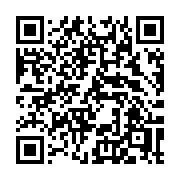 QR code linking to https://deploy-preview-3475--gohugoio.netlify.app/functions/path/ext/