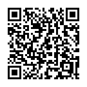 QR code linking to https://deploy-preview-3475--gohugoio.netlify.app/methods/pages/bydate/