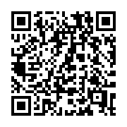 QR code linking to https://deploy-preview-3475--gohugoio.netlify.app/configuration/security/