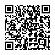 QR code linking to https://deploy-preview-3475--gohugoio.netlify.app/methods/menu-entry/weight/