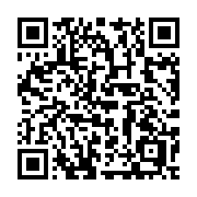 QR code linking to https://deploy-preview-3475--gohugoio.netlify.app/methods/resource/relpermalink/