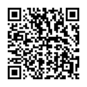 QR code linking to https://deploy-preview-3475--gohugoio.netlify.app/functions/transform/portabletext/