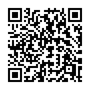 QR code linking to https://deploy-preview-3475--gohugoio.netlify.app/functions/diagrams/goat/