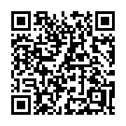 QR code linking to https://deploy-preview-3475--gohugoio.netlify.app/methods/page/summary/