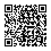 QR code linking to https://deploy-preview-3475--gohugoio.netlify.app/content-management/mathematics/