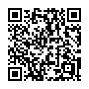 QR code linking to https://deploy-preview-3475--gohugoio.netlify.app/methods/page/ispage/