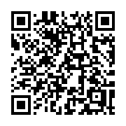 QR code linking to https://deploy-preview-3475--gohugoio.netlify.app/methods/pages/next/