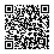 QR code linking to https://deploy-preview-3475--gohugoio.netlify.app/hugo-modules/introduction/