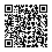 QR code linking to https://deploy-preview-3475--gohugoio.netlify.app/configuration/related-content/