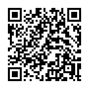 QR code linking to https://deploy-preview-3475--gohugoio.netlify.app/functions/math/min/