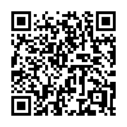 QR code linking to https://deploy-preview-3475--gohugoio.netlify.app/quick-reference/