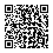 QR code linking to https://deploy-preview-3475--gohugoio.netlify.app/functions/collections/complement/