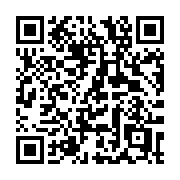 QR code linking to https://deploy-preview-3475--gohugoio.netlify.app/hugo-pipes/fingerprint/