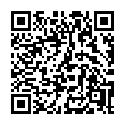 QR code linking to https://deploy-preview-3475--gohugoio.netlify.app/functions/compare/ne/