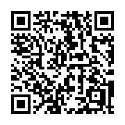 QR code linking to https://deploy-preview-3475--gohugoio.netlify.app/methods/page/weight/