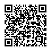 QR code linking to https://deploy-preview-3475--gohugoio.netlify.app/contribute/documentation/