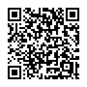 QR code linking to https://deploy-preview-3475--gohugoio.netlify.app/methods/menu-entry/keyname/