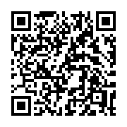 QR code linking to https://deploy-preview-3475--gohugoio.netlify.app/functions/cast/